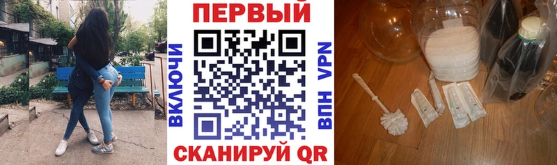 Amphetamine VHQ  Цивильск 