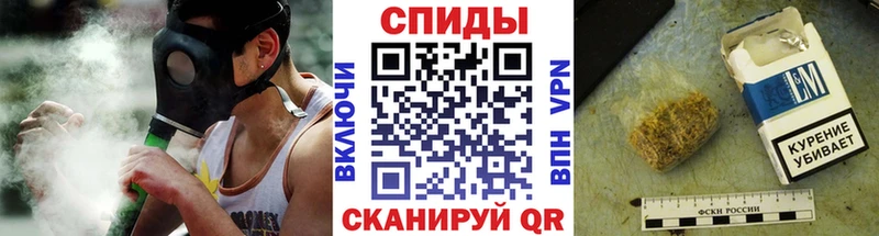 Бутират GHB  Цивильск 