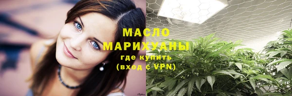 ALPHA-PVP Армянск
