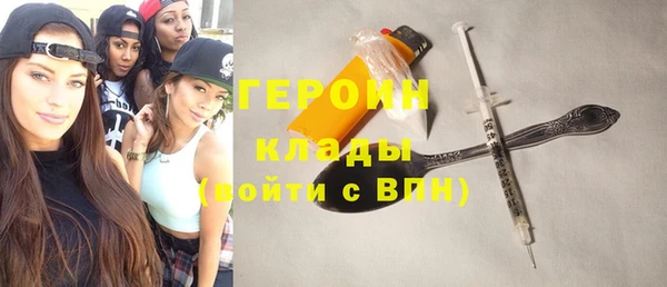 трава Зеленодольск