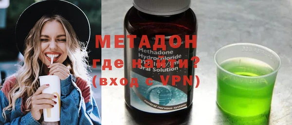 прущие грибы Аркадак