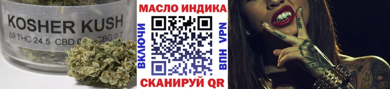 нарко площадка официальный сайт  цена   Цивильск  Дистиллят ТГК вейп 