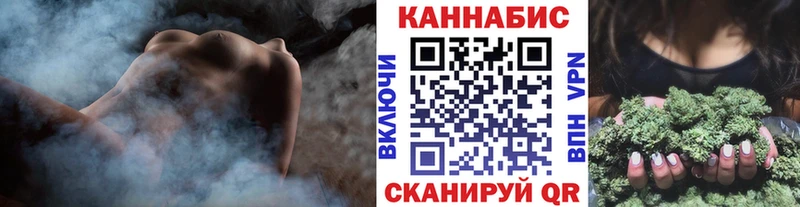 MEGA ONION  Цивильск  Шишки марихуана семена 